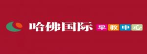 (gu)H